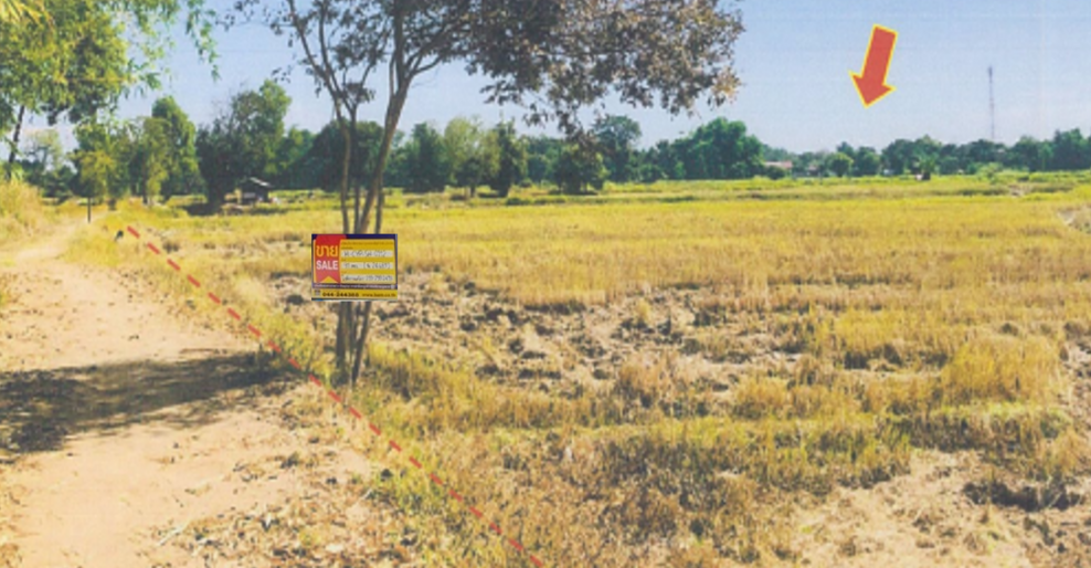 Residential land/lot Chaiyaphum Mueang Chaiyaphum Nai Mueang 3474000