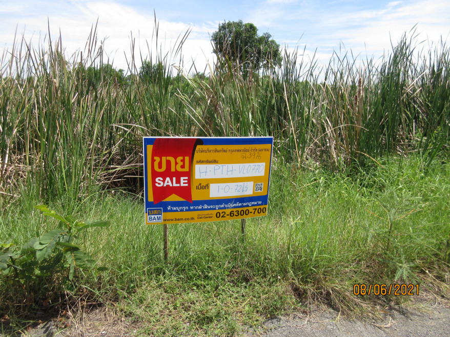ที่ดินเปล่า ปทุมธานี คลองหลวง คลองสอง 2478000
