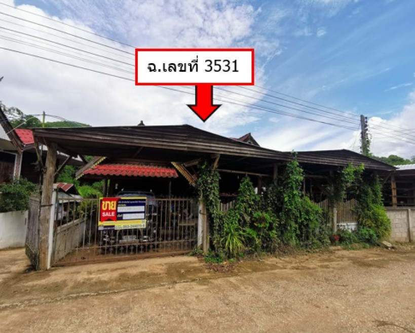 Single house Chiang Mai Mae Chaem Mae Suek 891000