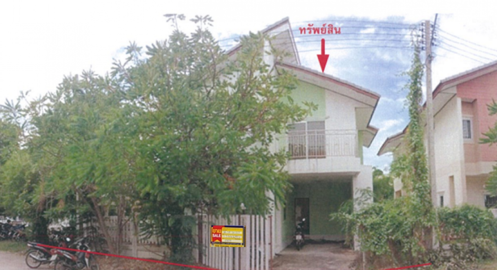 Single house Buri Ram Lam Plai Mat Nong Khu 2520000