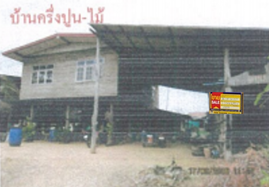 Single house Chaiyaphum Phu Khiao Kwang Chon 825000