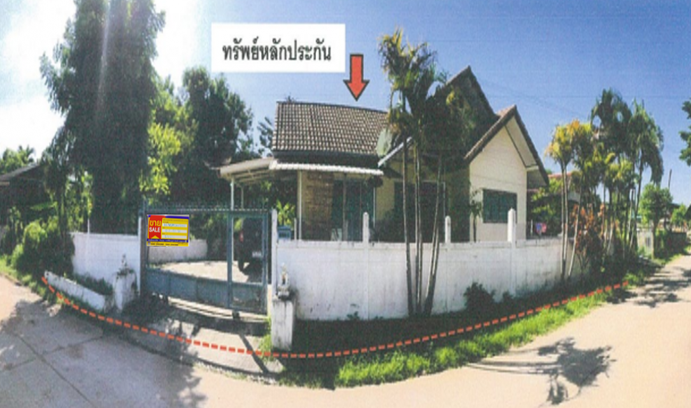 Single house Nakhon Ratchasima Mueang Nakhon Ratchasima Ban Pho 1028000