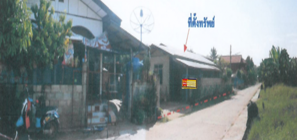 Single house Chaiyaphum Ban Thaen Sa Phang 767000