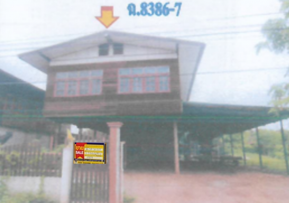 Single house Chaiyaphum Khon San Non Khun 567000