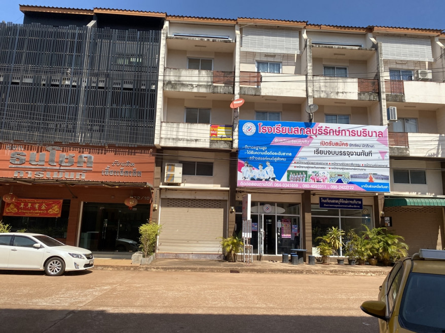 Commercial building Sakon Nakhon Mueang Sakon Nakhon That Choengchum 3675000