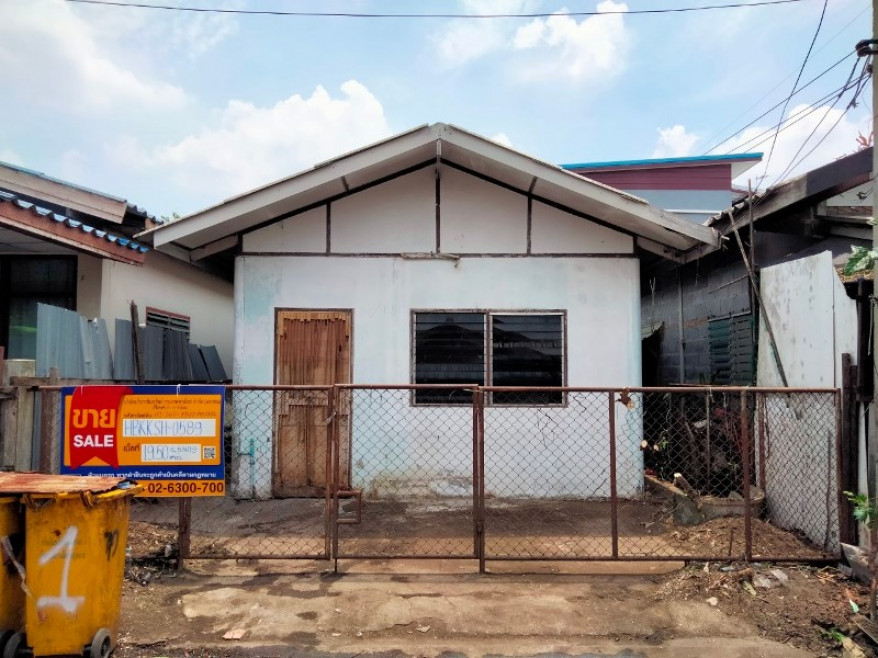 บ้านเดี่ยว กรุงเทพมหานคร คลองสามวา สามวาตะวันออก 525000