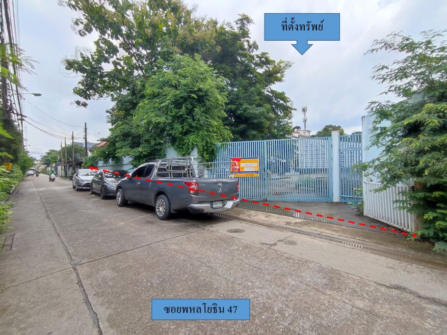 อื่นๆ กรุงเทพมหานคร จตุจักร ลาดยาว 64965000