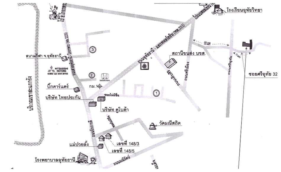 บ้านเดี่ยว อุทัยธานี เมืองอุทัยธานี อุทัยใหม่ 1165000
