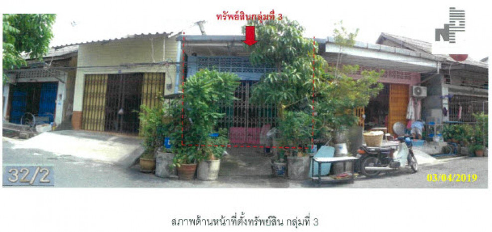 Townhouse Songkhla Hat Yai Hat Yai 1850000