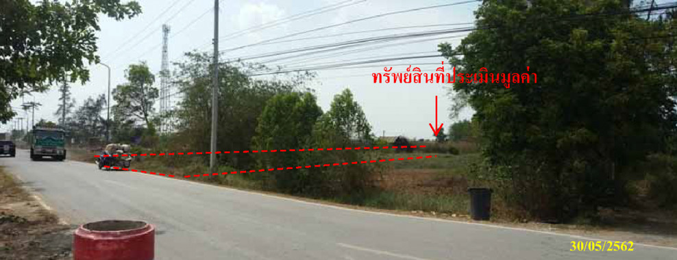 Residential land/lot Phra Nakhon Si Ayutthaya Bang Sai Tao Lao 0