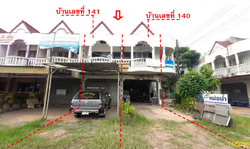 Commercial building Yasothon Mueang Yasothon Samran 3655000
