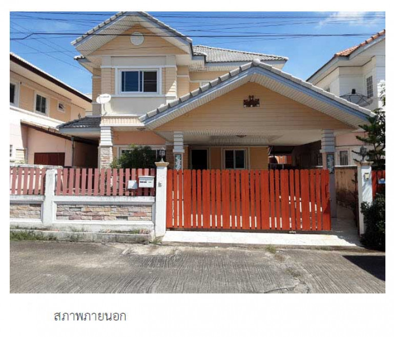 Single house Phetchabun Mueang Phetchabun Chon Phrai 3355000