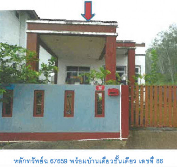 Single house Songkhla Sadao Samnak Kham 1427000
