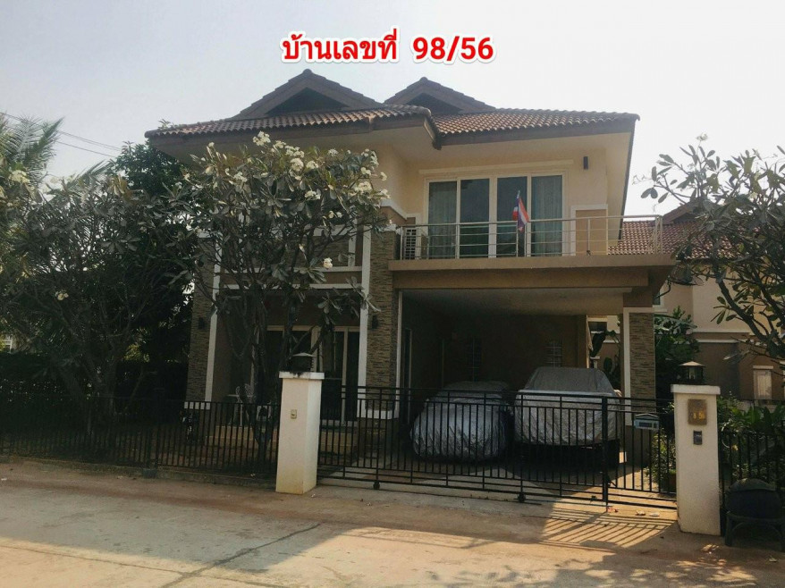 Single house Khon Kaen Mueang Khon Kaen Ban Pet 3536000