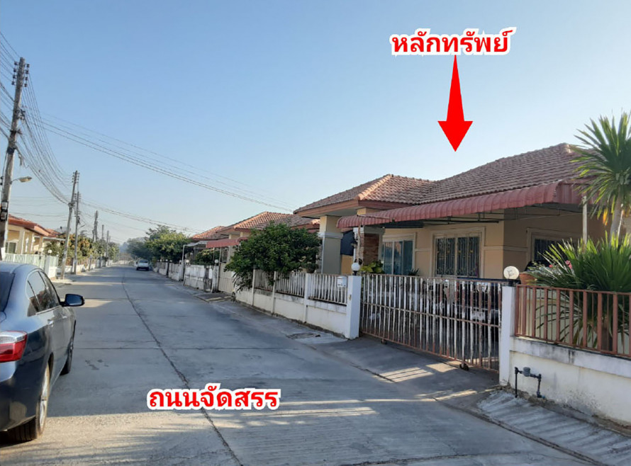 Single house Maha Sarakham Mueang Maha Sarakham Koeng 1575000