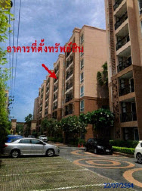Condominium Chon Buri Bang Lamung Nong Prue 1859000