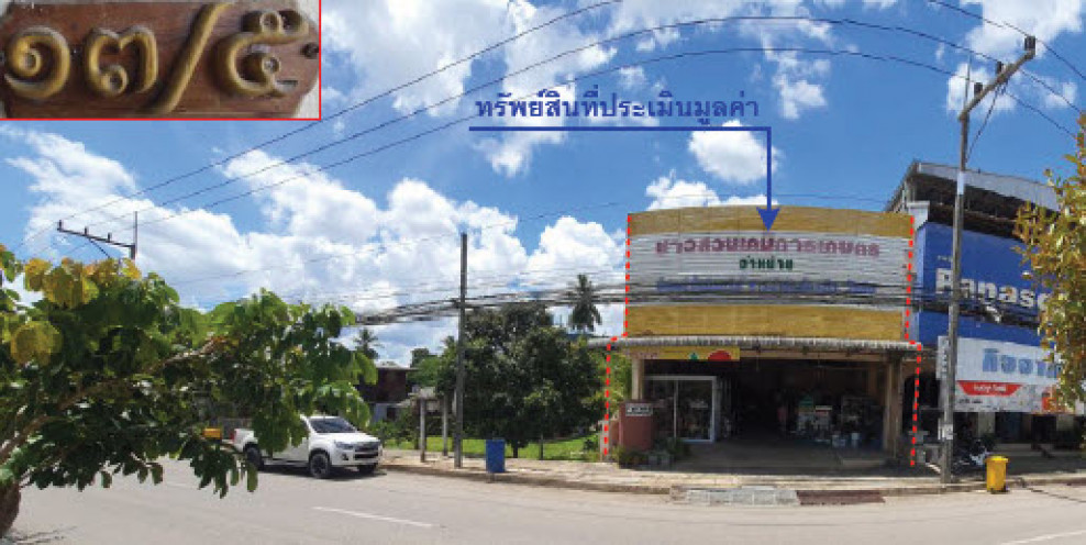 Commercial building Surat Thani Ban Ta Khun Khao Wong 8189000