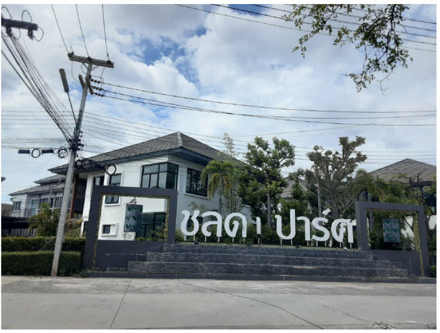 Single house Nakhon Ratchasima Mueang Nakhon Ratchasima Muen Wai 3850000