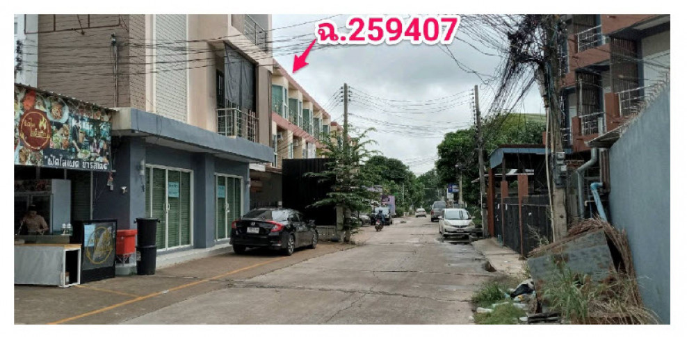 อาคารพาณิชย์ ขอนแก่น เมืองขอนแก่น ศิลา 4940000