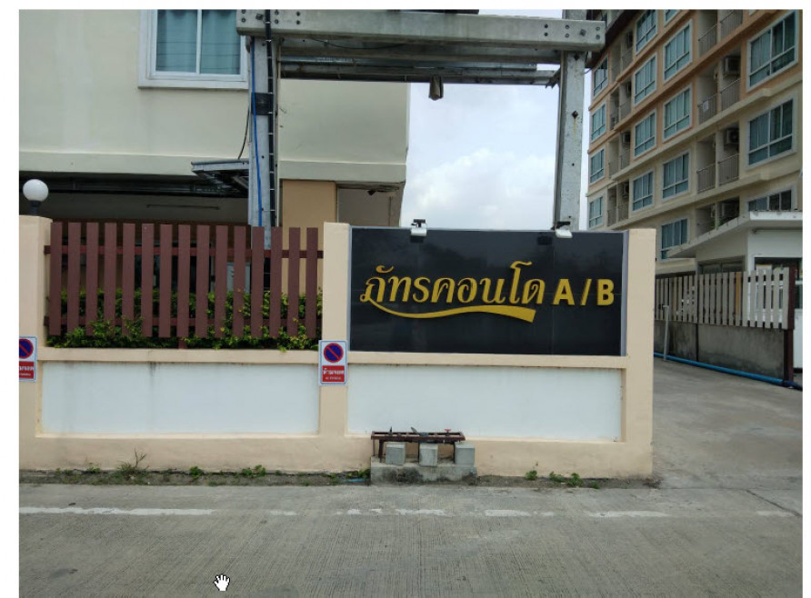Condominium Chon Buri Mueang Chon Buri Khlong Tamru 1107000