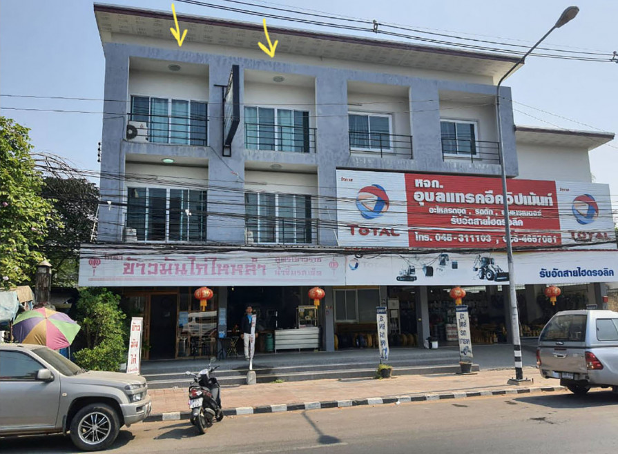 Commercial building Ubon Ratchathani Mueang Ubon Ratchathani Nai Mueang 10672000