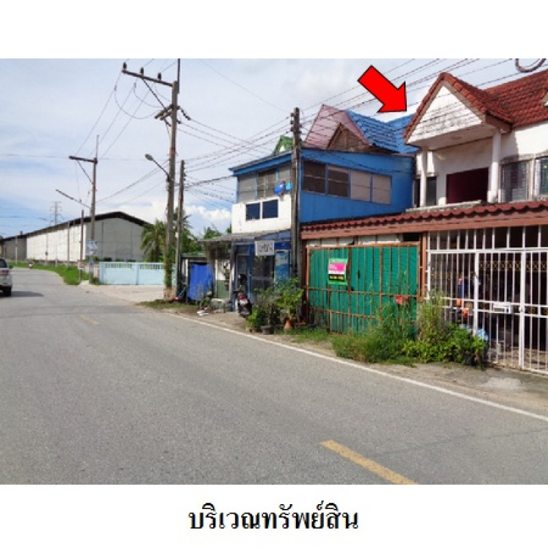 ทาวน์เฮ้าส์ ชลบุรี บางละมุง หนองปรือ 1240000