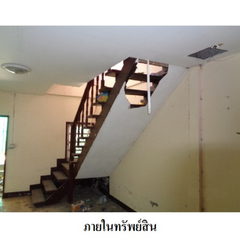 ทาวน์เฮ้าส์ ชลบุรี บางละมุง หนองปรือ 1240000