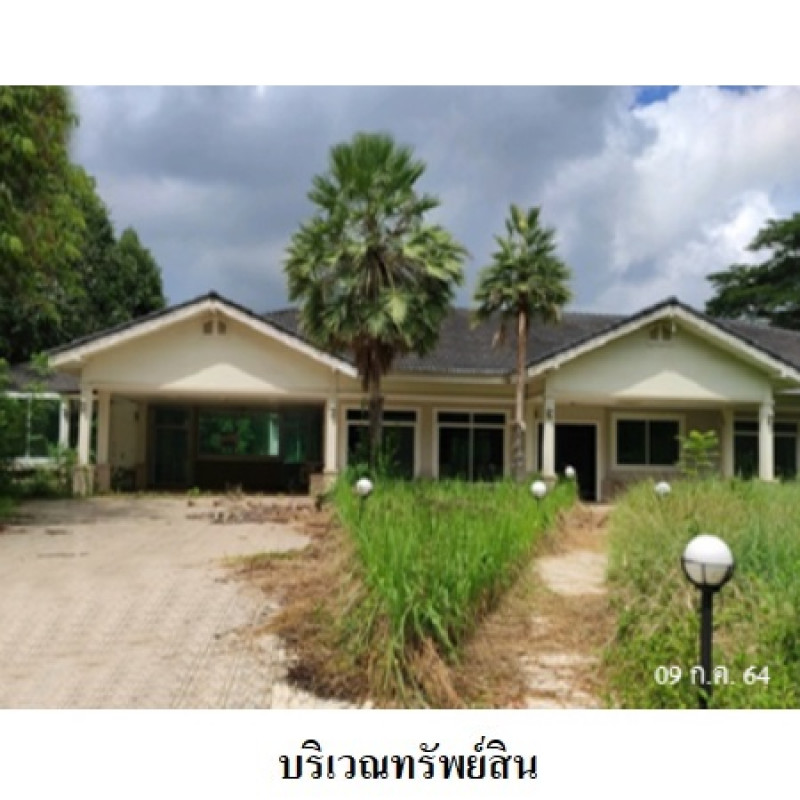 บ้านเดี่ยว ชุมชนบ้านนิคม อุดรธานี เมืองอุดรธานี นิคมสงเคราะห์ 8159300