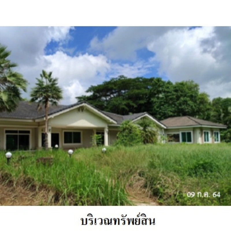 บ้านเดี่ยว ชุมชนบ้านนิคม อุดรธานี เมืองอุดรธานี นิคมสงเคราะห์ 8159300