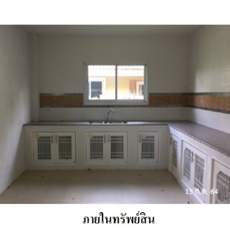 บ้านเดี่ยว ธนกฤษณ์ เชียงใหม่ ดอยสะเก็ด สันปูเลย 4210000
