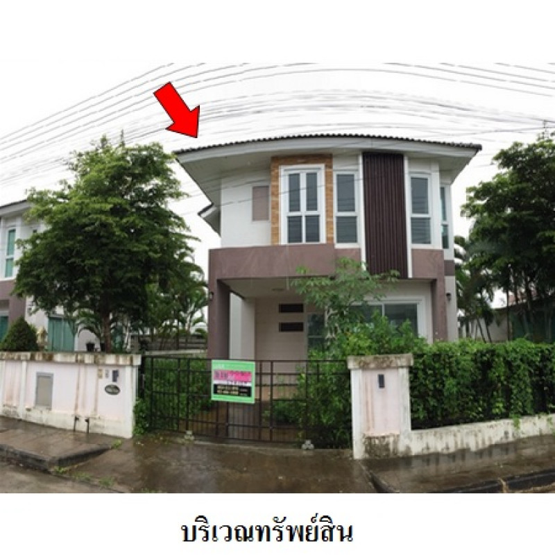 บ้านเดี่ยว อรสิริน 11 เชียงใหม่ สันทราย หนองหาร 2530000