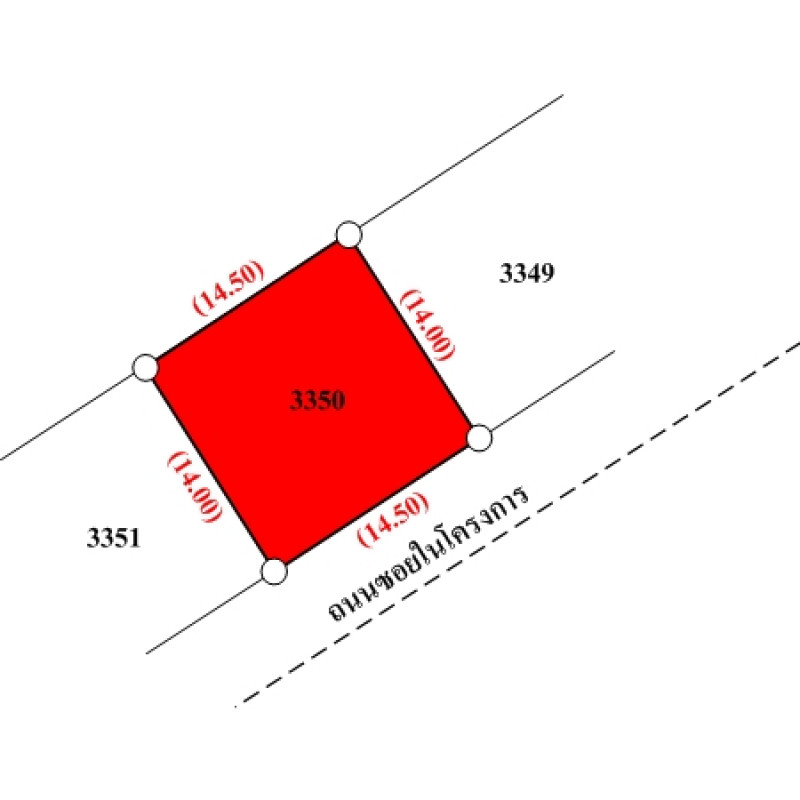 บ้านเดี่ยว อรสิริน 11 เชียงใหม่ สันทราย หนองหาร 2530000
