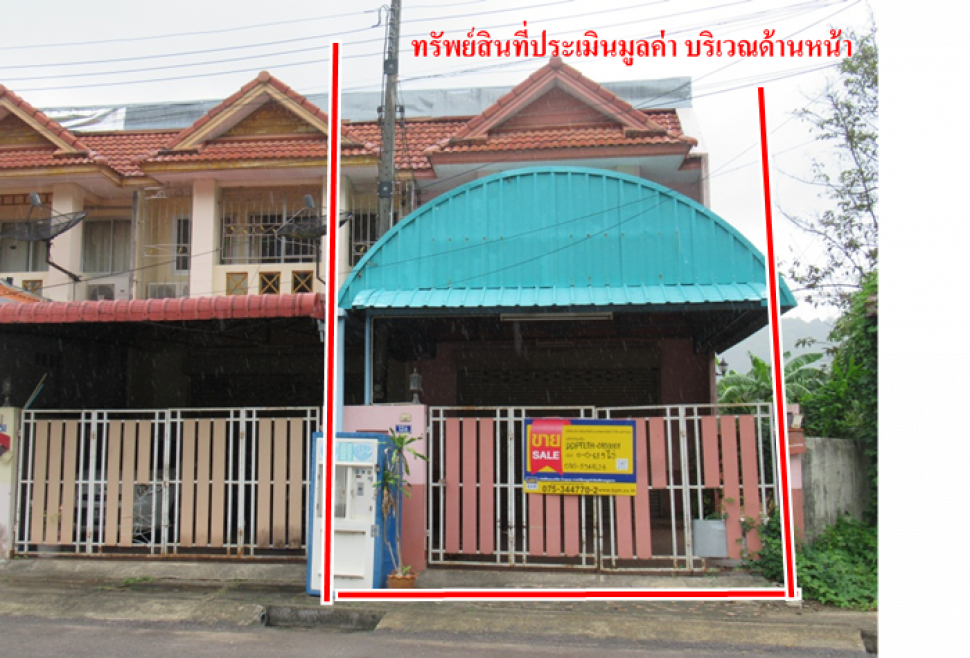 Townhouse Phatthalung Mueang Phatthalung Khu Ha Sa Wan 3080000