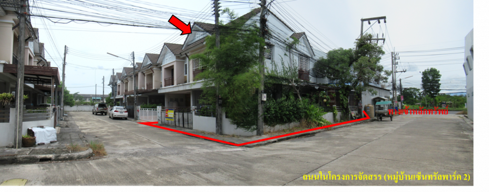 Townhouse Nakhon Si Thammarat Mueang Nakhon Si Thammarat Pak Phun 2100000