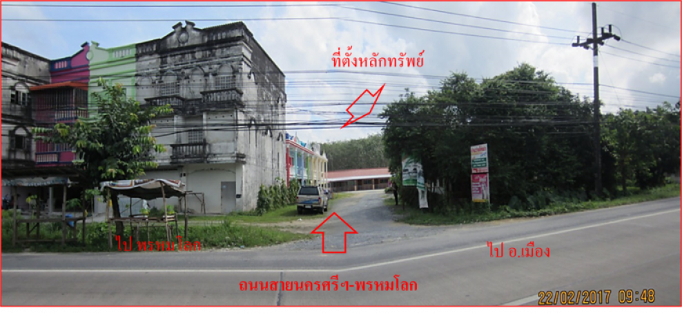 Townhouse Nakhon Si Thammarat Mueang Nakhon Si Thammarat Na Sai 735000
