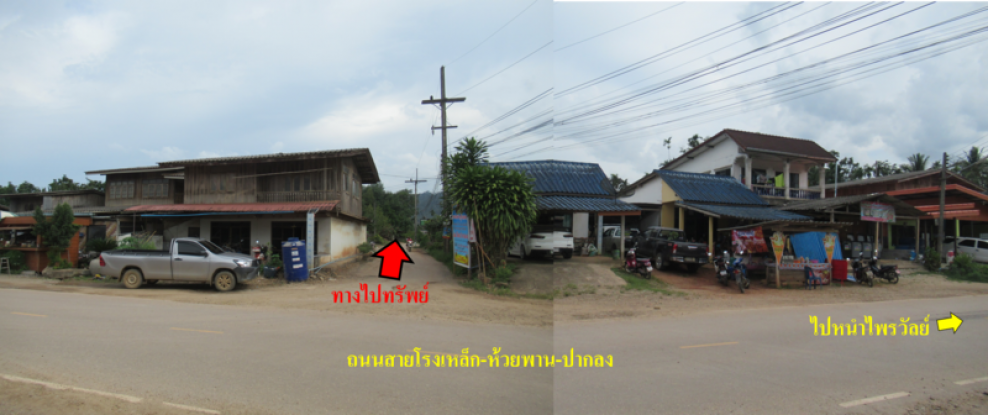 Single house Nakhon Si Thammarat Nopphitam Krung Ching 438000