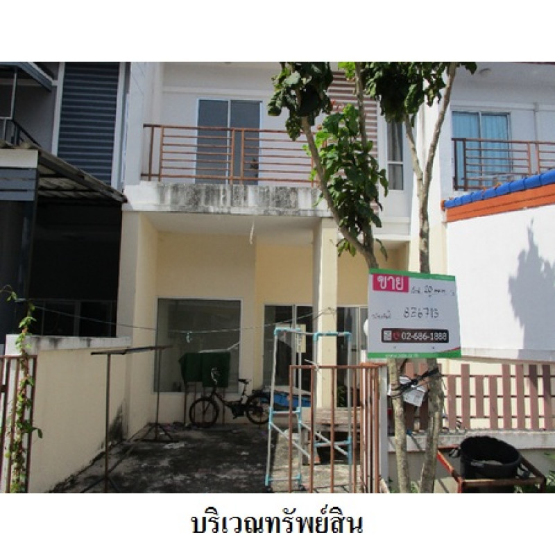 Townhouse Chon Buri Si Racha Bueng 1300000