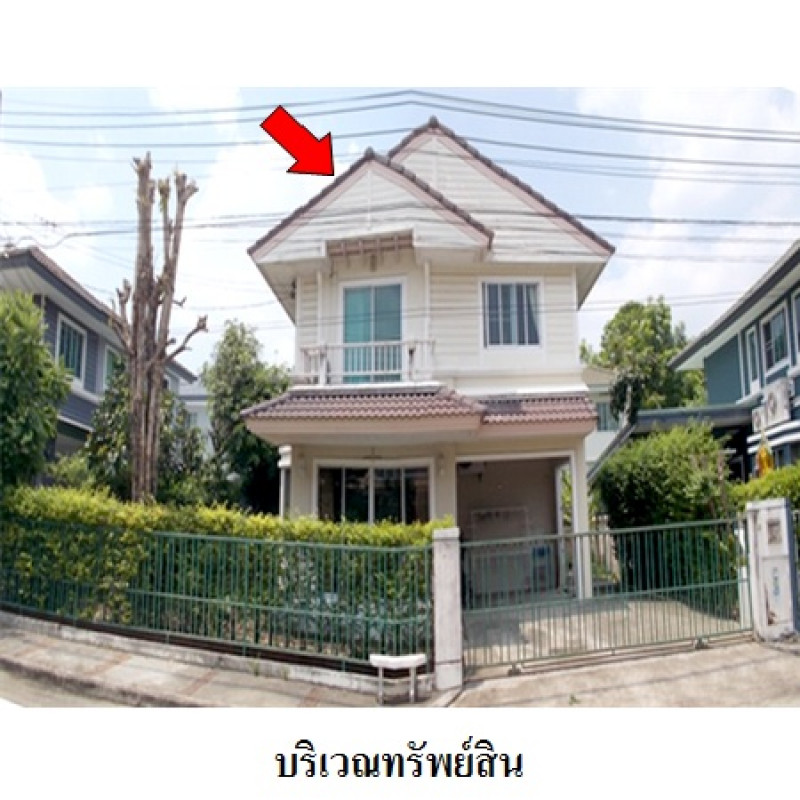 บ้านเดี่ยว พฤกษ์ลดา รังสิต-คลอง 4 ปทุมธานี ลำลูกกา ลาดสวาย 3050000