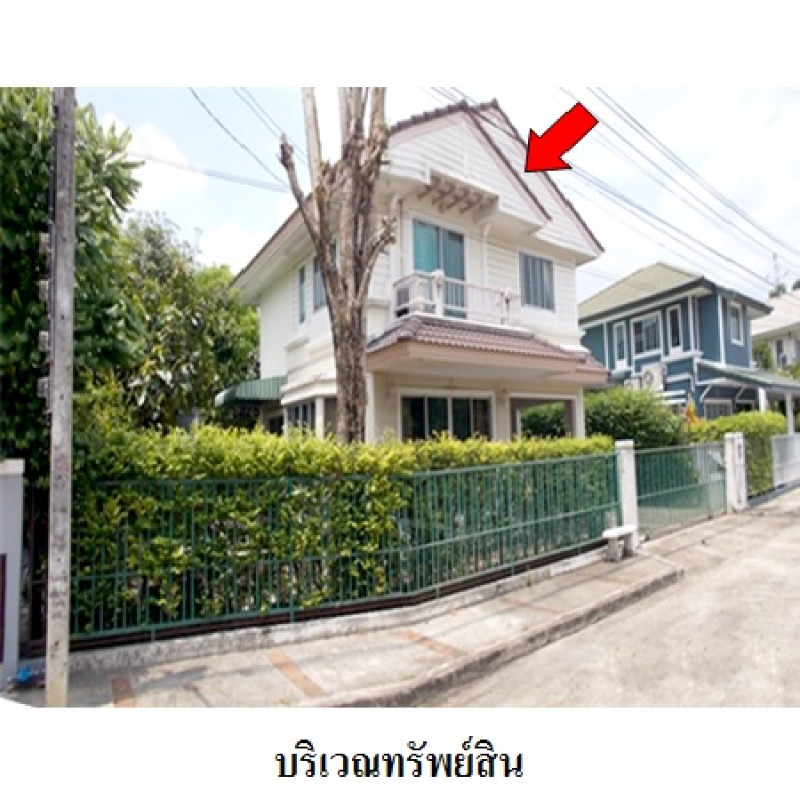 บ้านเดี่ยว พฤกษ์ลดา รังสิต-คลอง 4 ปทุมธานี ลำลูกกา ลาดสวาย 3050000