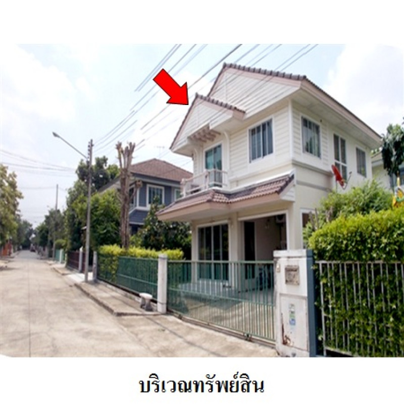บ้านเดี่ยว พฤกษ์ลดา รังสิต-คลอง 4 ปทุมธานี ลำลูกกา ลาดสวาย 3050000
