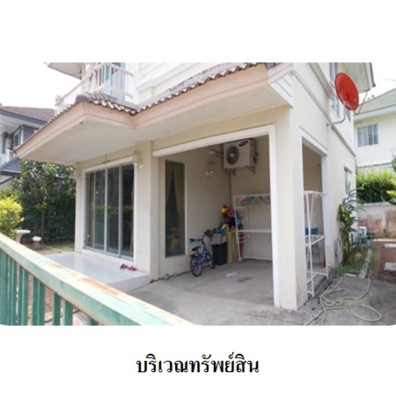 บ้านเดี่ยว พฤกษ์ลดา รังสิต-คลอง 4 ปทุมธานี ลำลูกกา ลาดสวาย 3050000