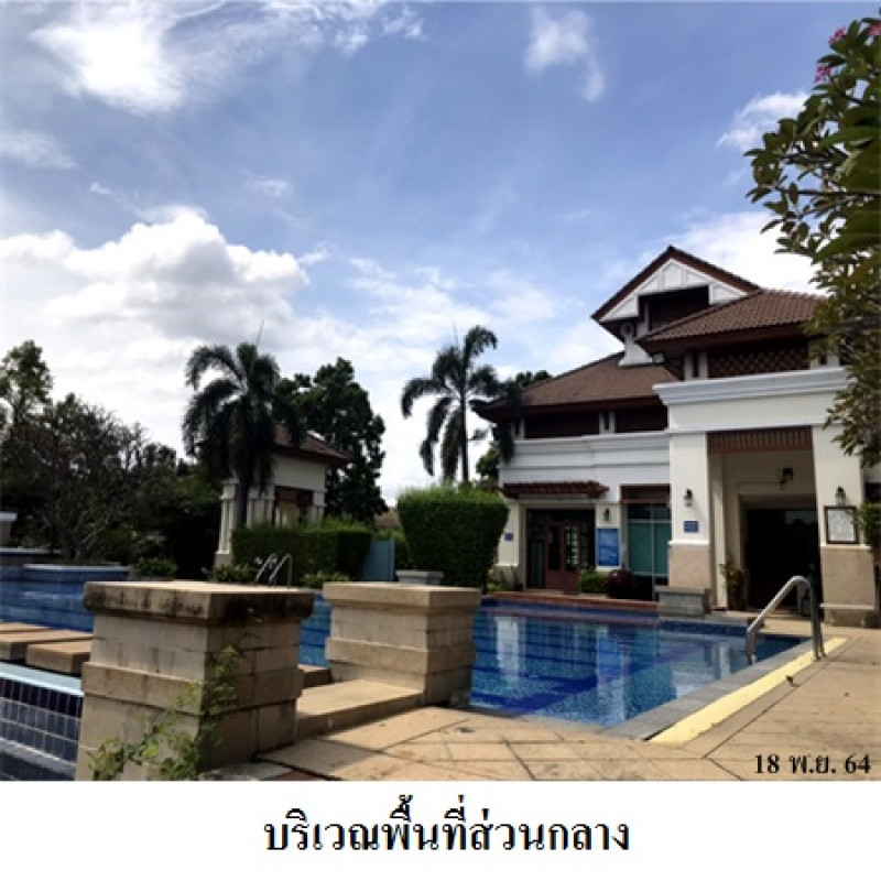 บ้านเดี่ยว พฤกษ์ลดา รังสิต-คลอง 4 ปทุมธานี ลำลูกกา ลาดสวาย 3050000