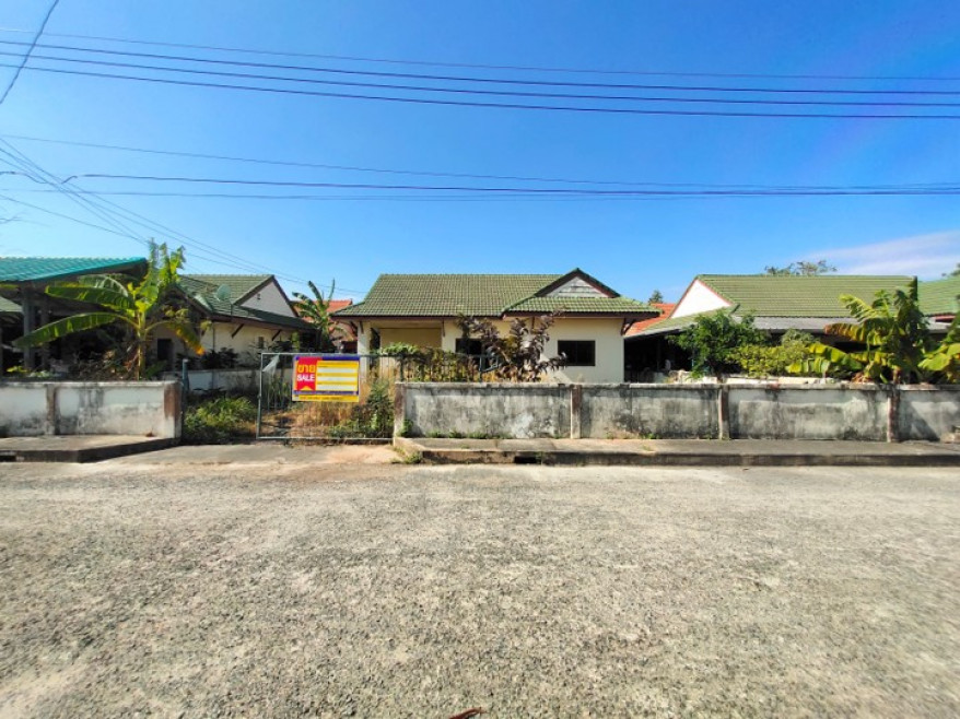 Single house Amnat Charoen Mueang Amnat Charoen Bung 1485000