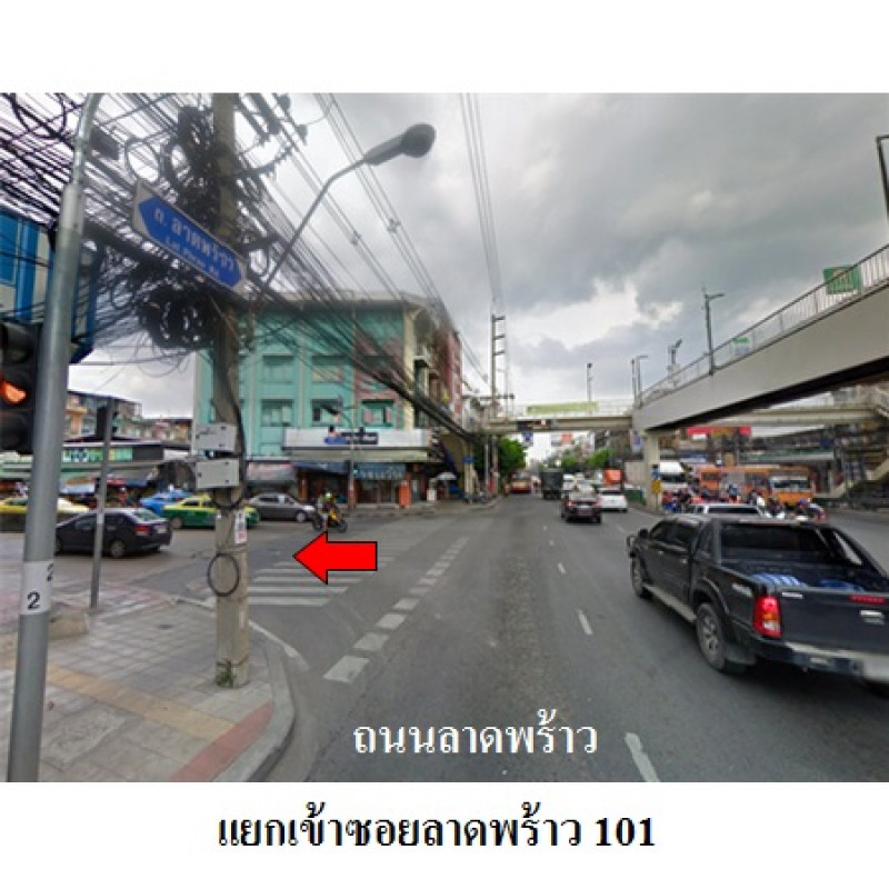 อาคารพาณิชย์ กรุงเทพมหานคร วังทองหลาง คลองเจ้าคุณสิงห์ 4190000