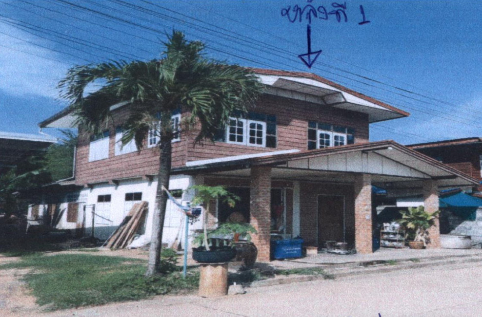 Single house Udon Thani Kumphawapi Huai Koeng 1355080