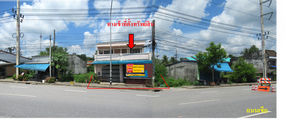 Single house Phatthalung Pa Bon Nong Thong 3560000