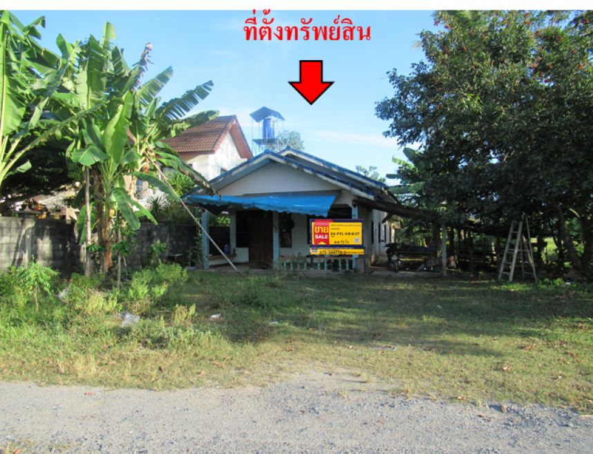 Single house Phatthalung Tamot Mae Khri 954000