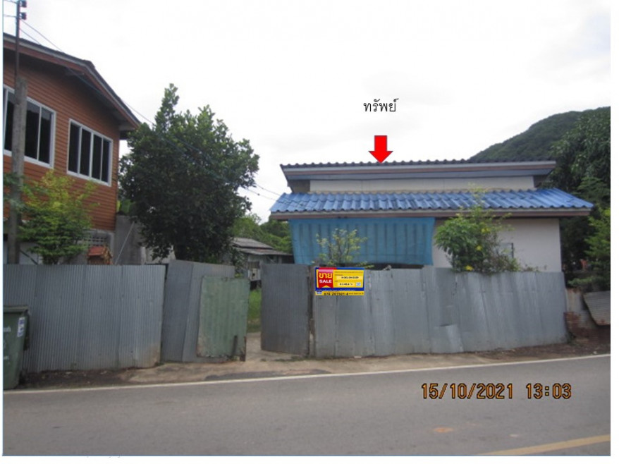 Single house Songkhla Singhanakhon Hua Khao 1013000