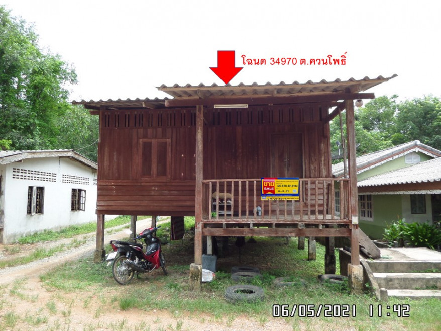 Single house Satun Mueang Satun Khuan Pho 652000