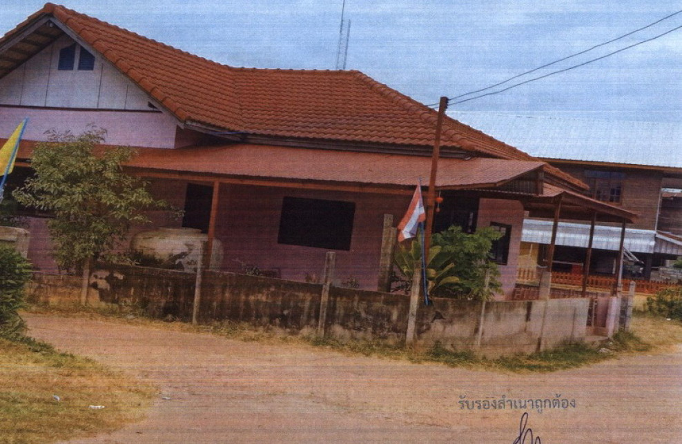 Single house Amnat Charoen Hua Taphan Phon Mueang Noi 344440